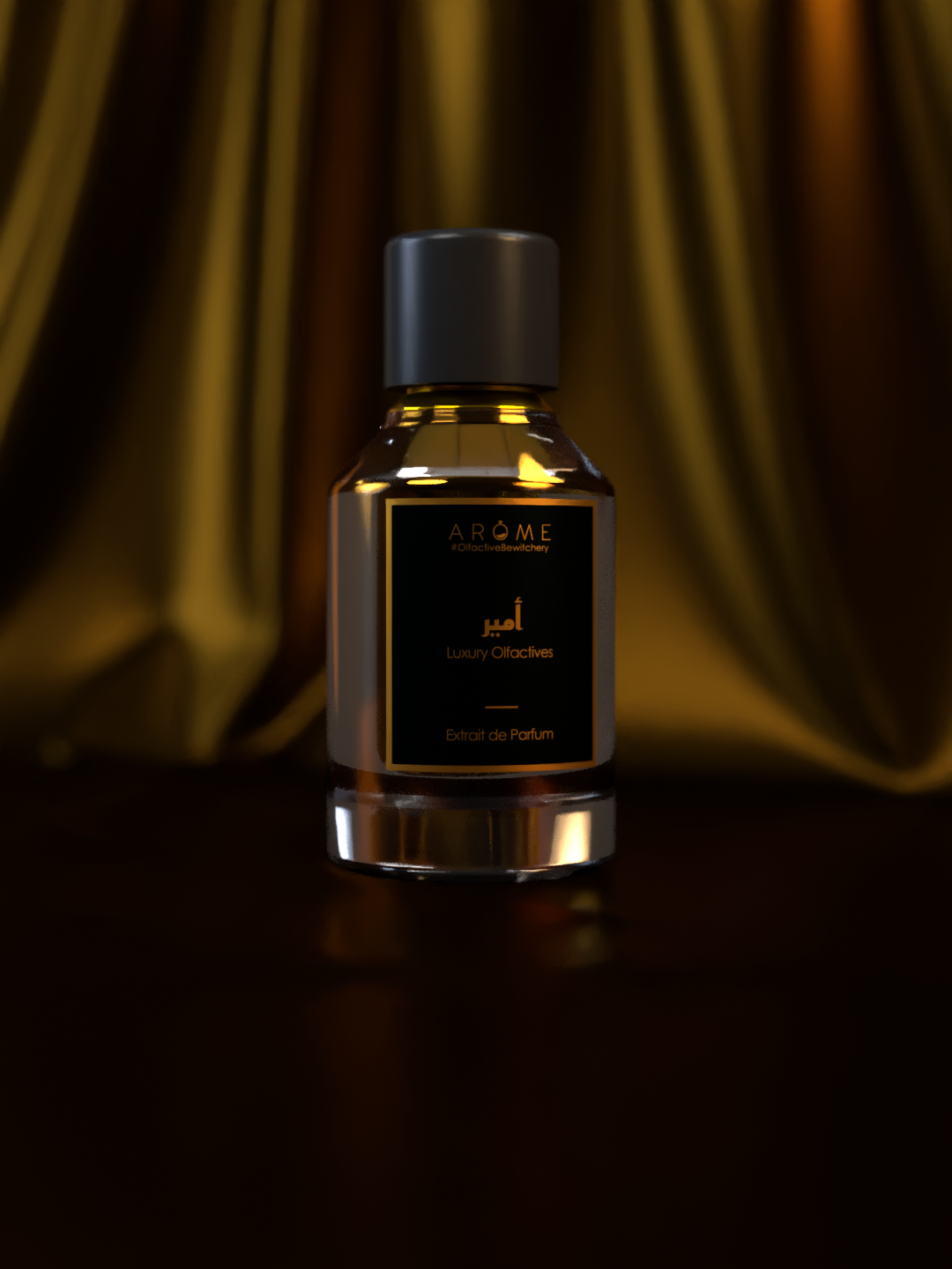 Amier Rafer Products – Arome