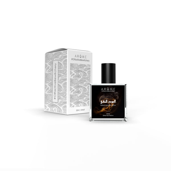 Aloud Alnaqie (Infused with Hindi Oud)